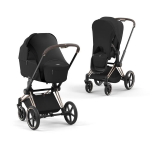 Cybex Platinum Cappottina Sun Sail Black